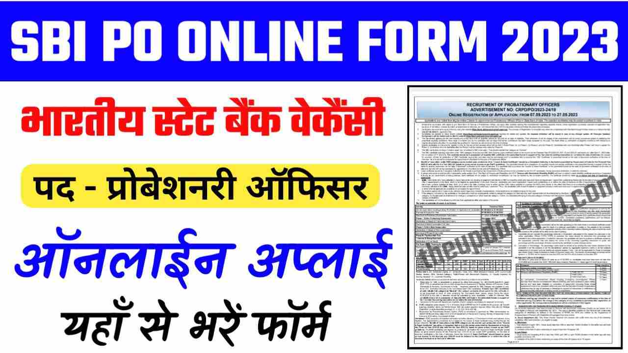 sbi po form online