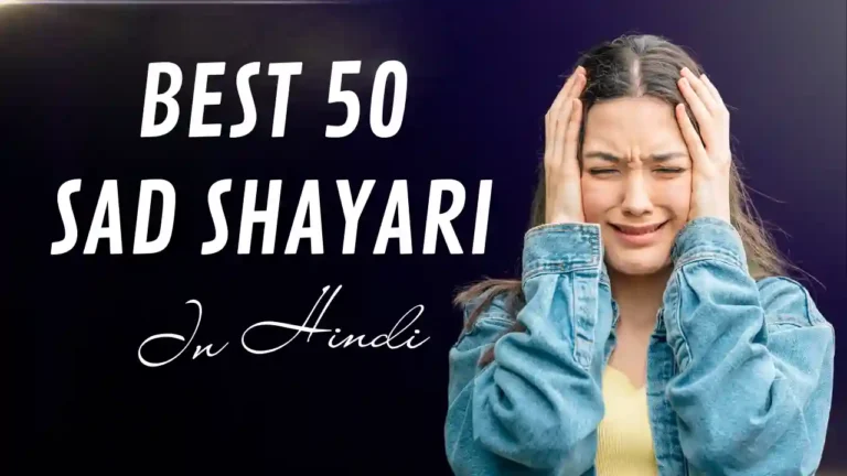 sad shayari😭 life 2 line