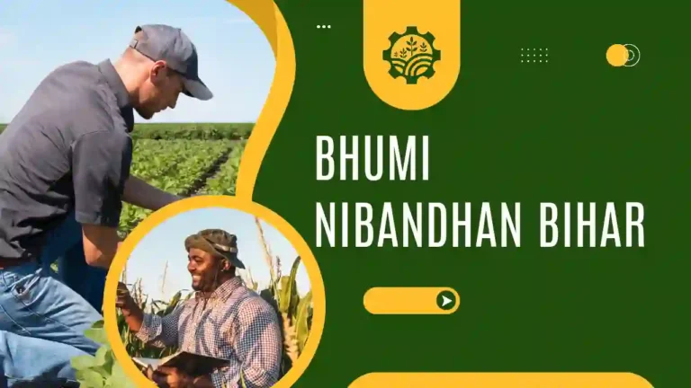 Bhumi Nibandhan Bihar