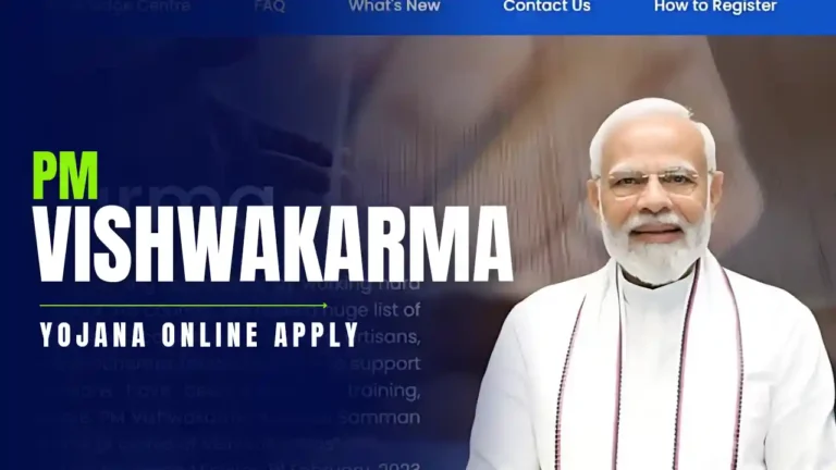 PM Vishwakarma Yojana Online Apply