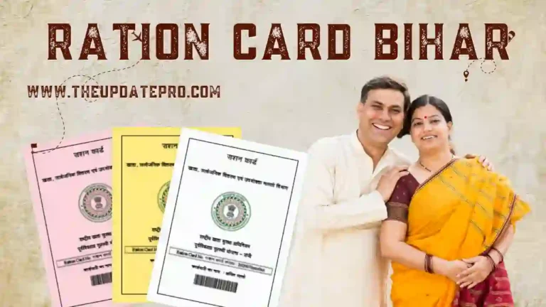 Ration Card Bihar