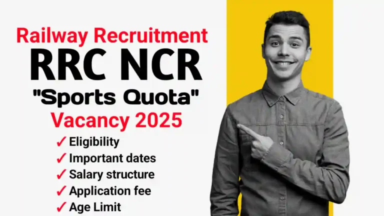 RRC NCR Sports Quota Vacancy