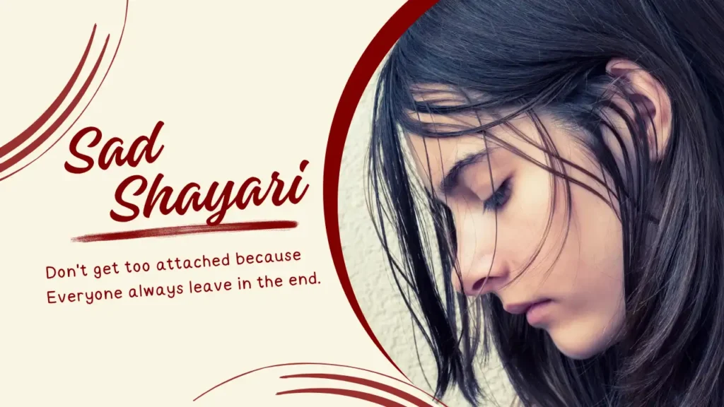 Sad Shayari in Hindi