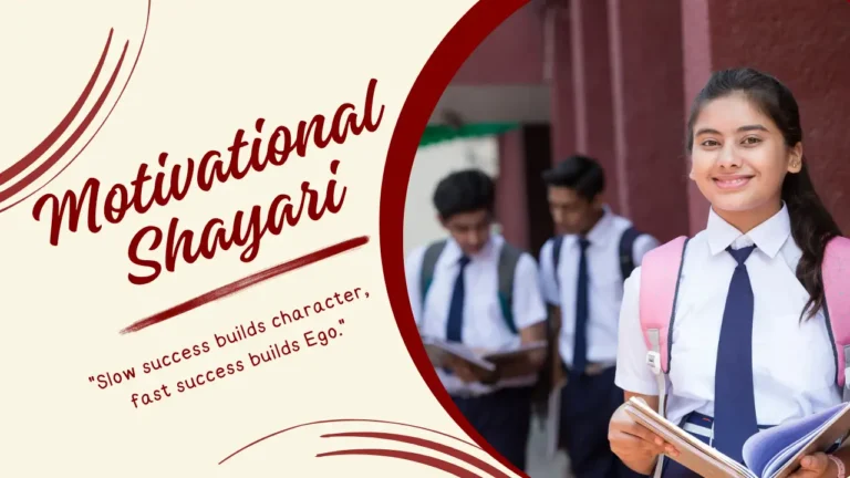 Motivational shayari